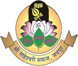 Footer Logo